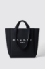 Maxi shopper con logo ricamato • Nero