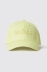 Cappello con visiera e logo ricamato • Lime
