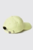 Cappello con visiera e logo ricamato • Lime