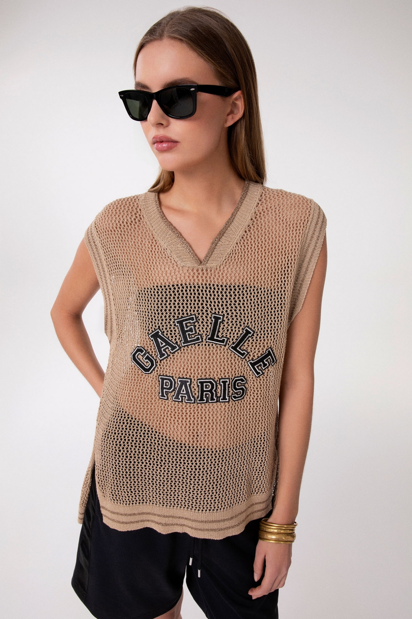 Canotta Over In Maglia • Beige