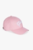 Cappello Visiera Con Ricamo Firma • Rosa